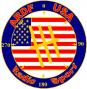 ARDF USA Logo